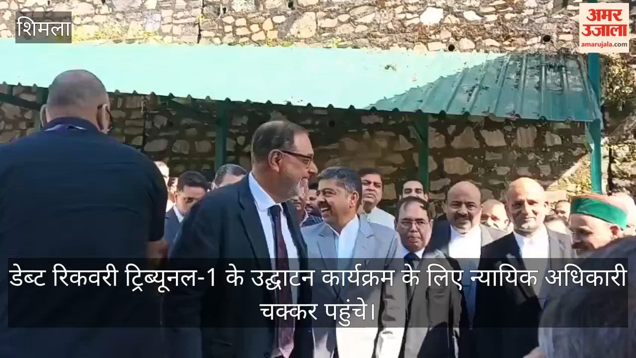 himachal high court chief justice debt recovery tribunal inauguration chakkar shimla