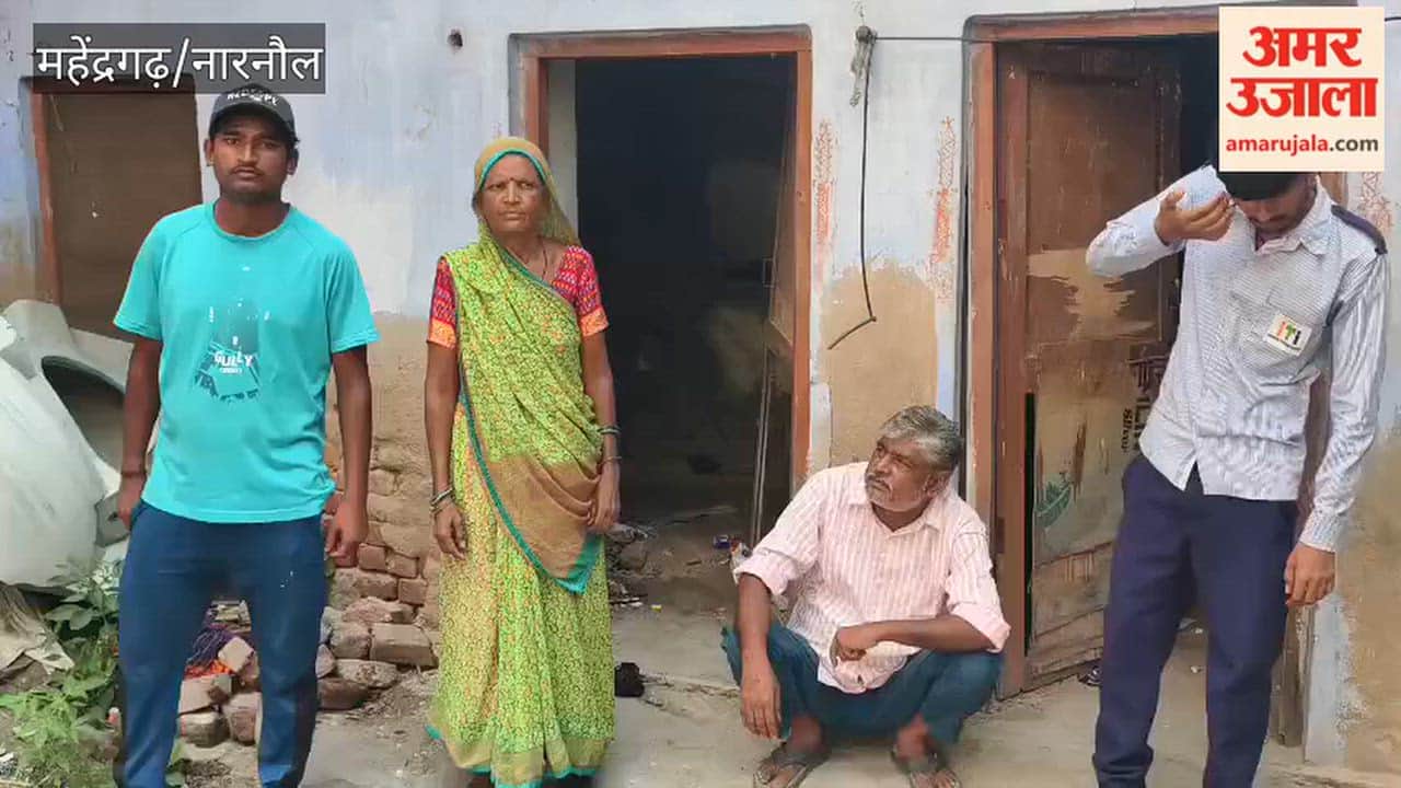 Student assaulted at Narnaul ITI; female instructor and male teacher accused.