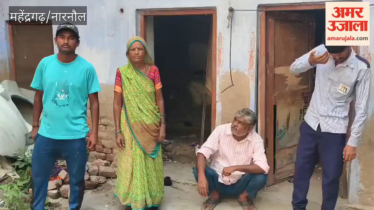 Student assaulted at Narnaul ITI; female instructor and male teacher accused.