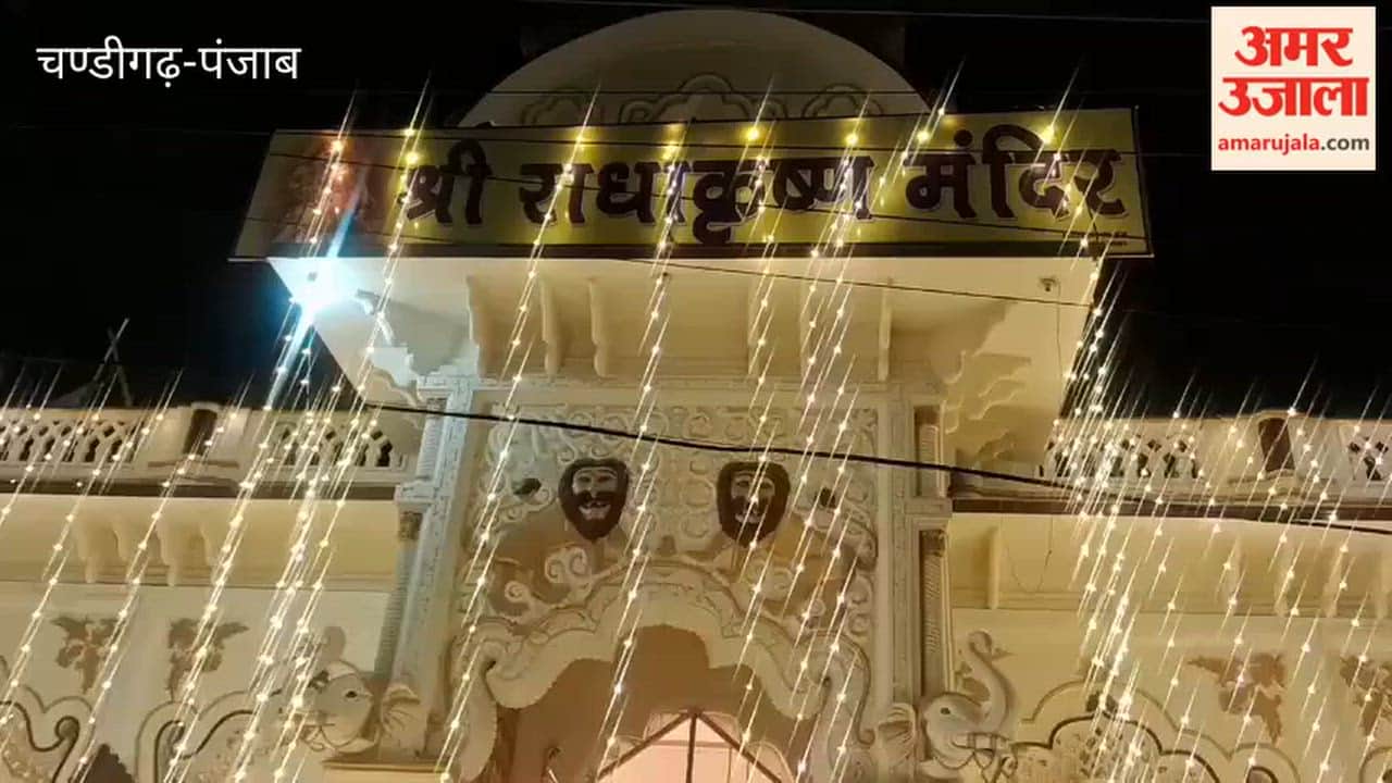 grand event will be held at the Shri Radhakrishna Temple in Kotkapura on September 19 to mark Shri Radha Ashtami.