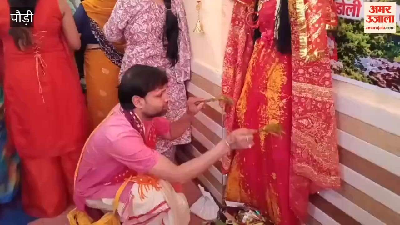 Pauri:Sacred Rakhis tied to Goddess Nanda on Nanda Ashtami