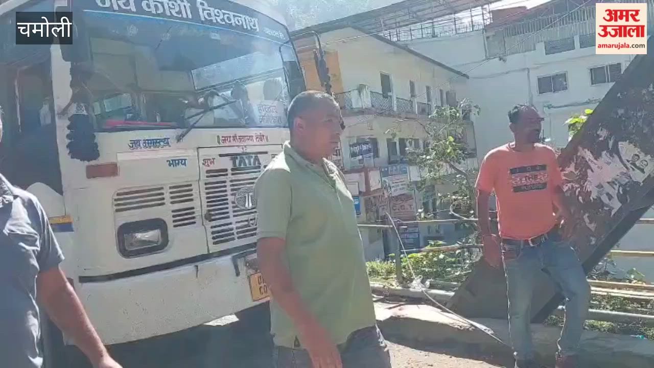 Chamoli:Dispute continues among transport committees regarding bus operations
