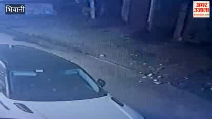 Shots fired at Diler Kharkiya's Range Rover; CCTV footage surfaces; police investigating.