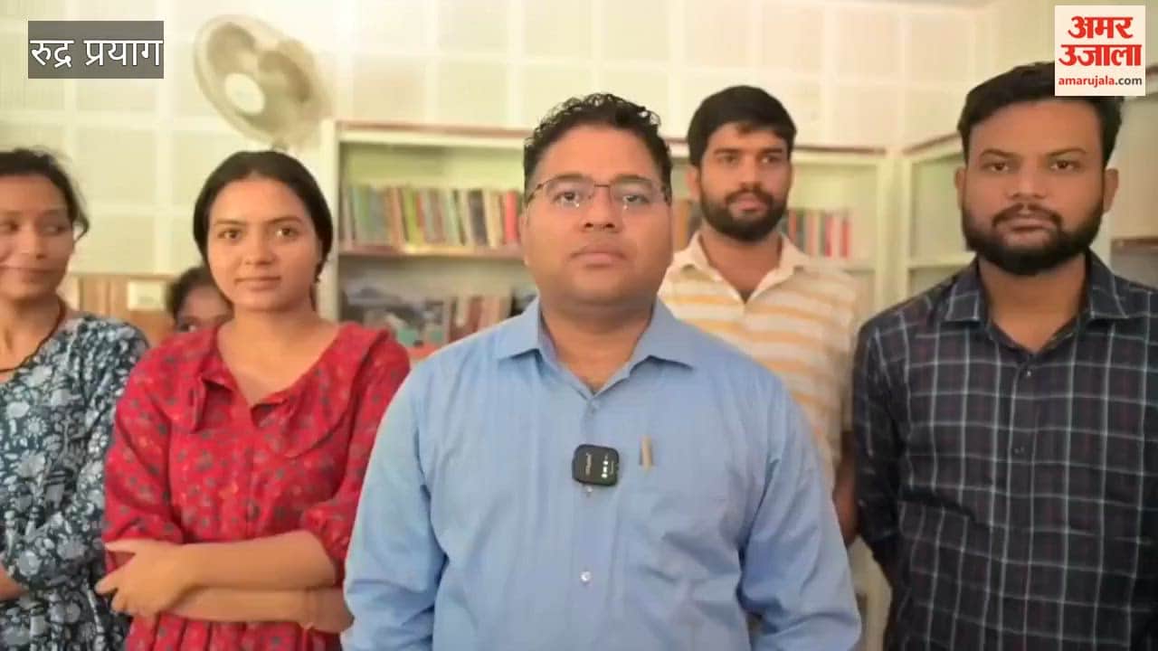 Rudraprayag:Sangam Library receives over 2,500 books
