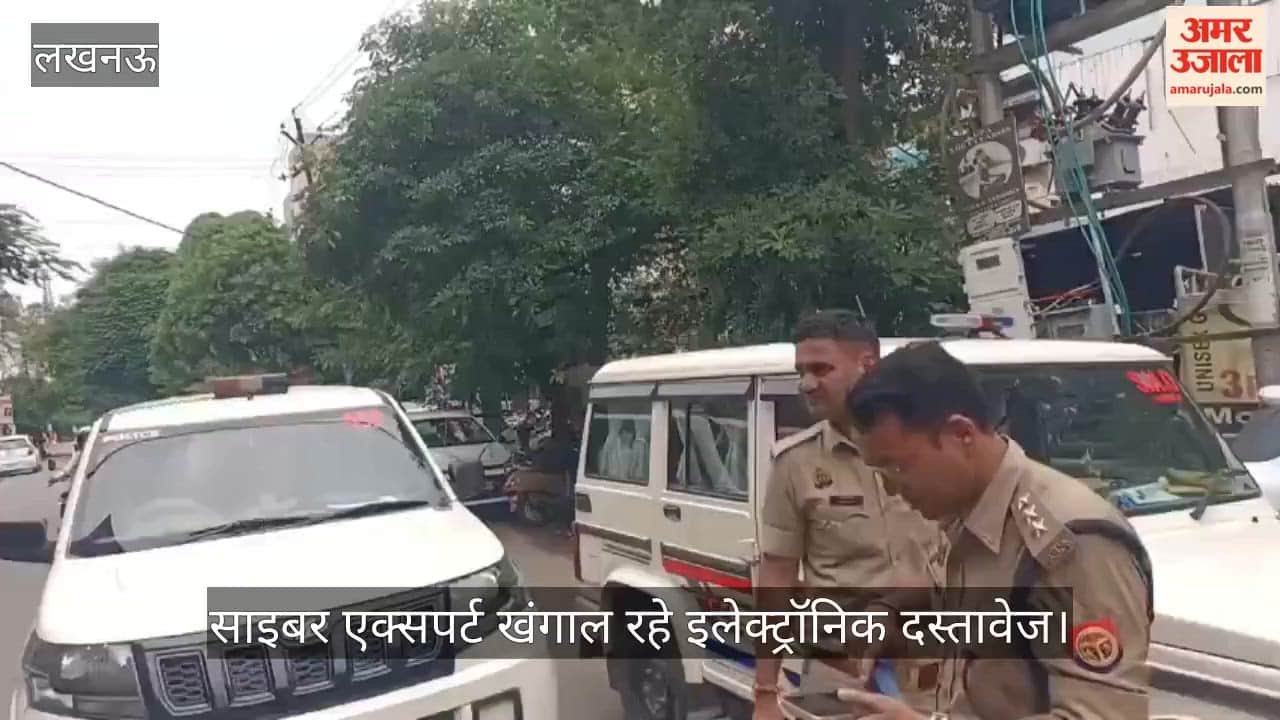 Video: अलीगंज कॉल सेंटर पर पुलिस की जांच, 16 लोगों से पूछताछ