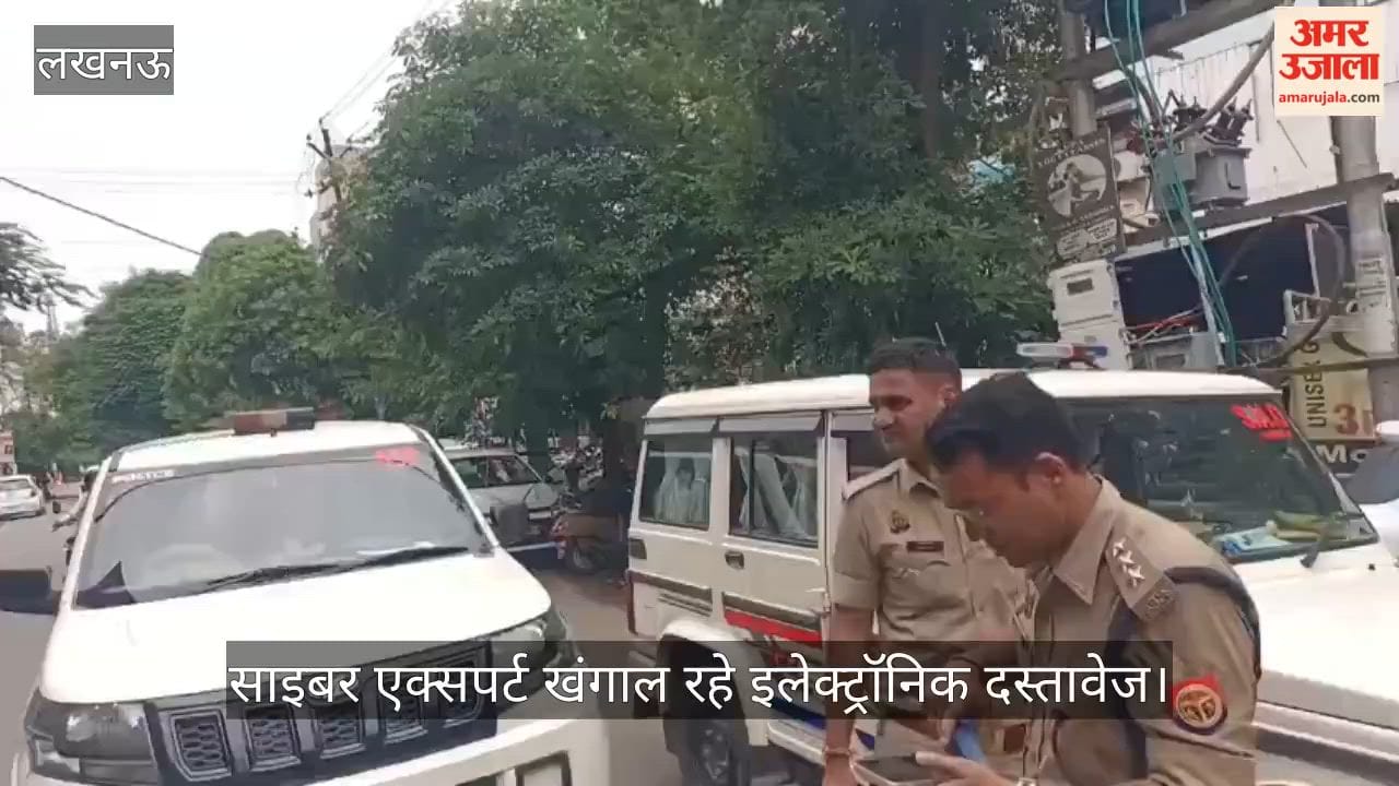 Video: अलीगंज कॉल सेंटर पर पुलिस की जांच, 16 लोगों से पूछताछ