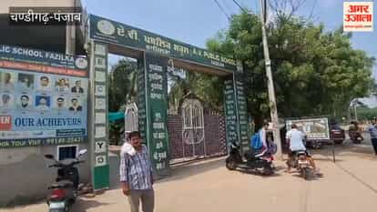 Threat to Fazilka schools