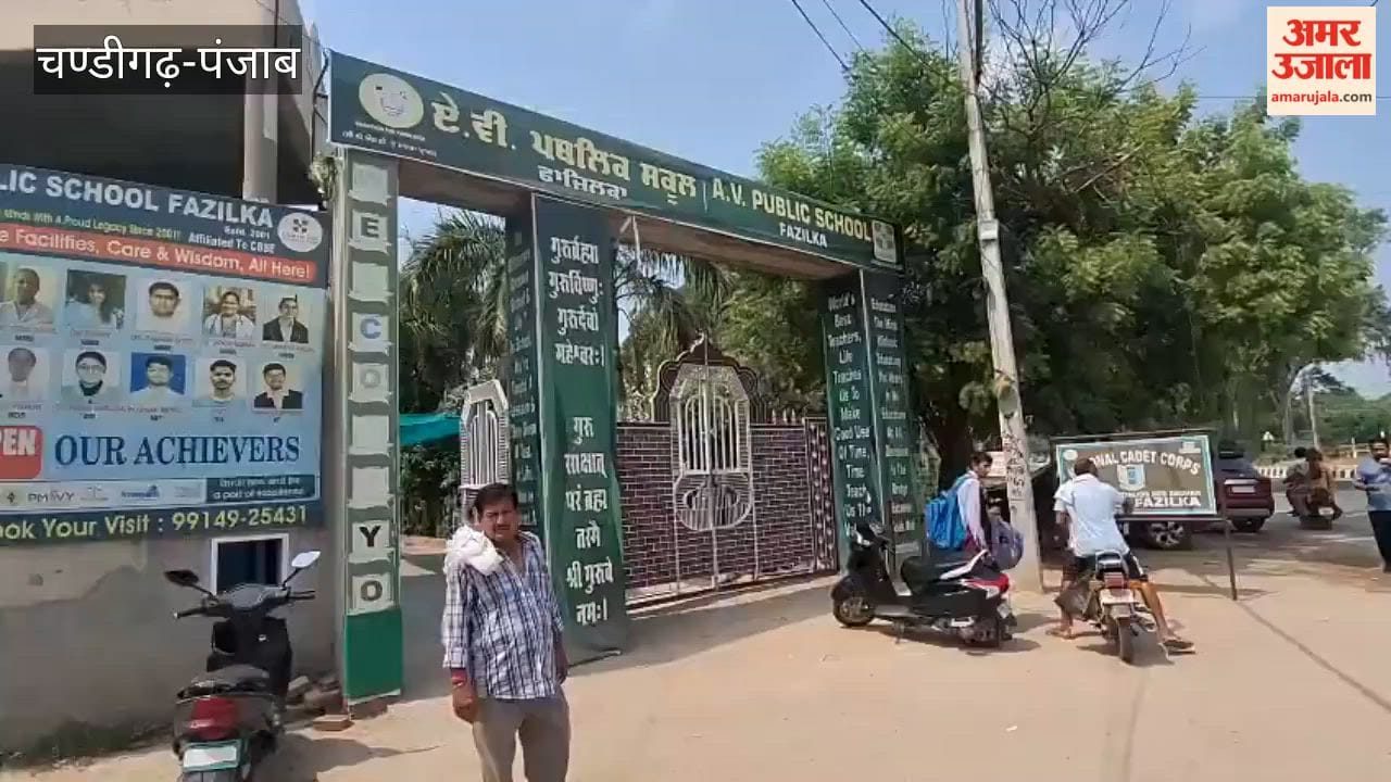 Threat to Fazilka schools