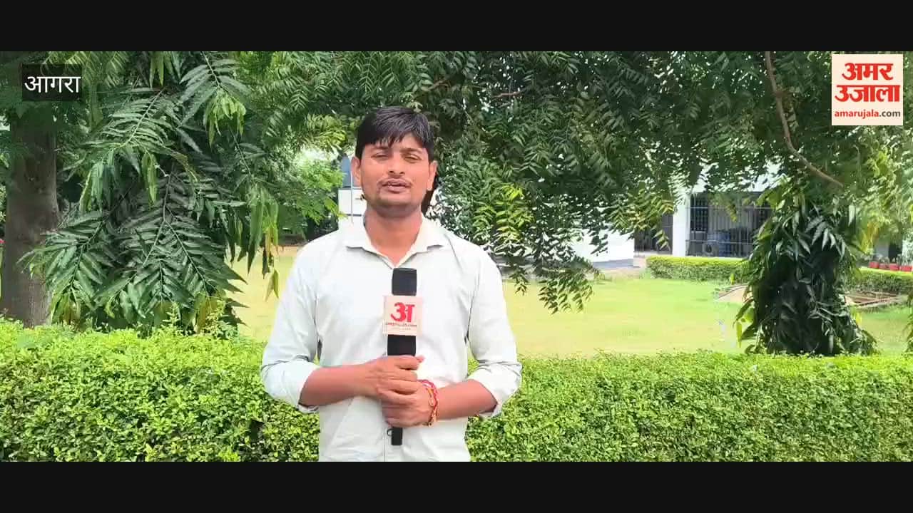 OBC Commission Reviews Ground Reality in Agra