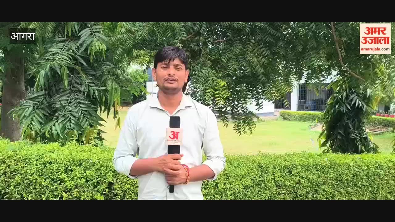 OBC Commission Reviews Ground Reality in Agra