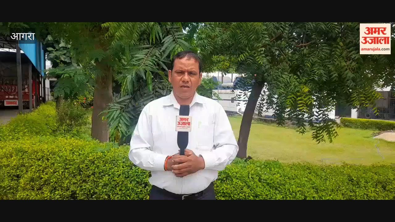 Two trains from Agra will not go to Jalandhar City passengers will have to travel from the Cantt station
