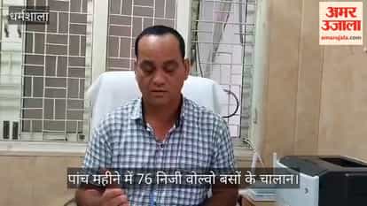 himachal private volvo buses 76 challans 15 lakh fine transport department