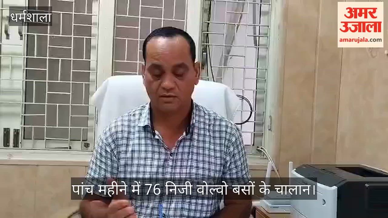 himachal private volvo buses 76 challans 15 lakh fine transport department