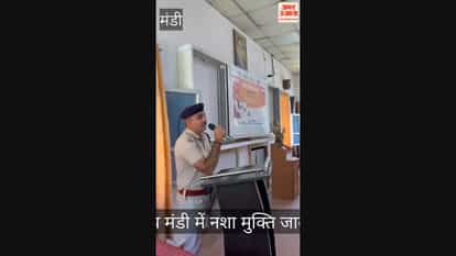 mandi dsp dinesh kumar message youth drug free peer pressure awareness program