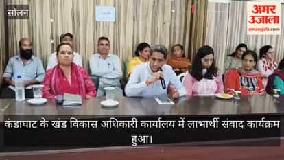 dhaniram-shandil-dialogue-selected-families-apna-parivar-sukhi-parivar-kandaghat