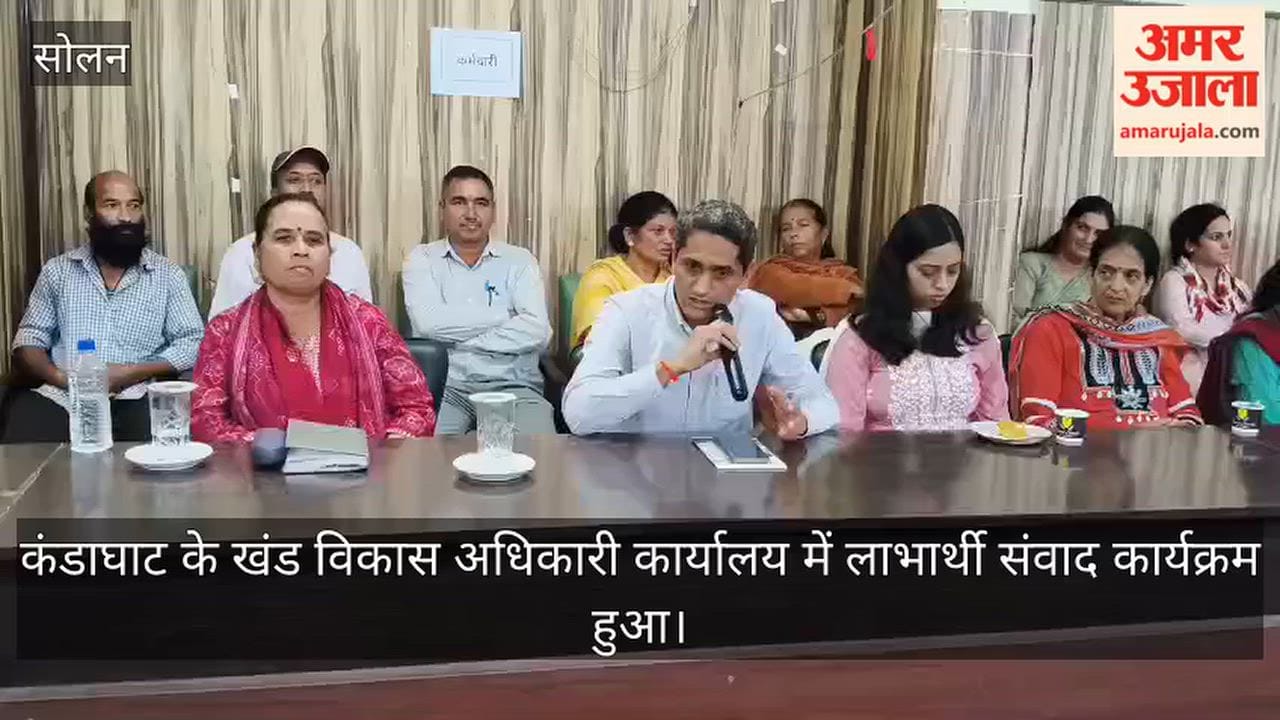 dhaniram-shandil-dialogue-selected-families-apna-parivar-sukhi-parivar-kandaghat