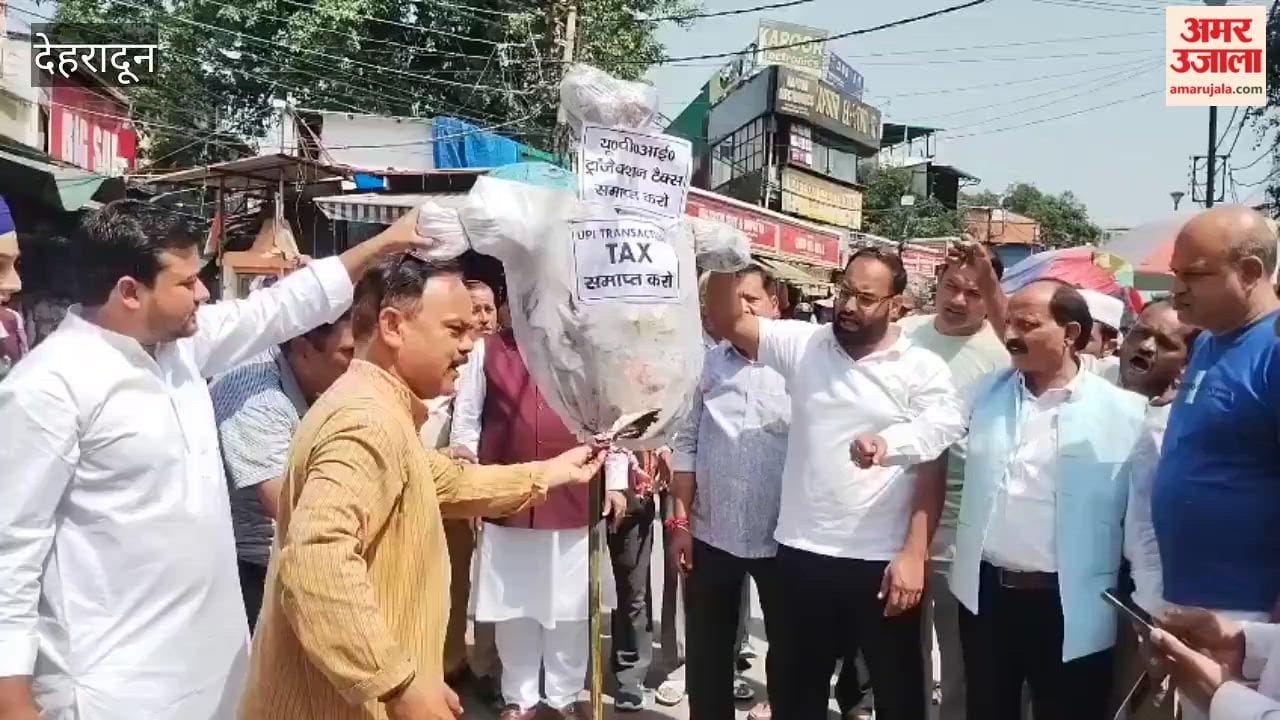 Dehradun:Demand for justice for Ankita Bhandari; social organizations stage protest at Gandhi Park