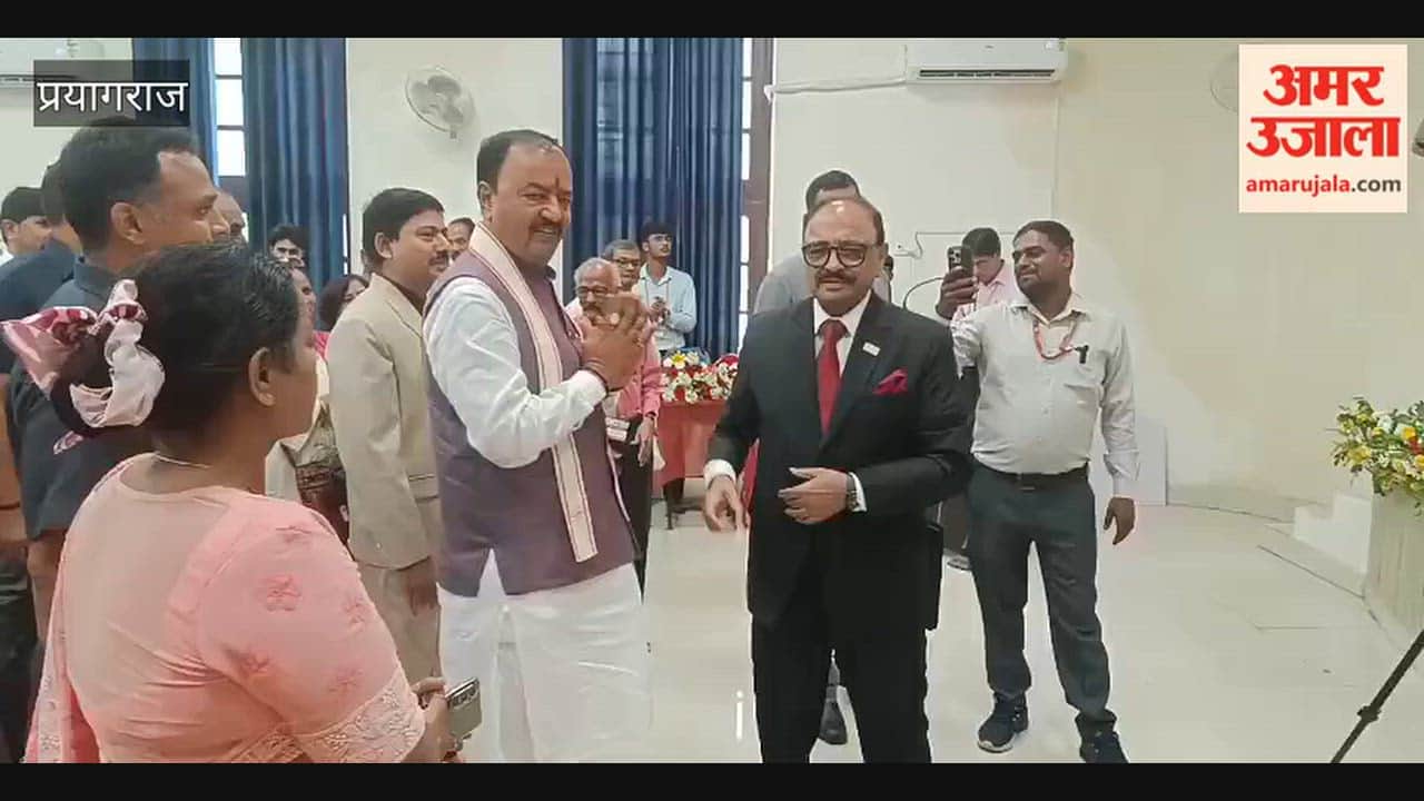 Deputy CM Keshav Prasad Maurya arrived in Prayagraj and launched a scathing attack on the Congress and the SP.
