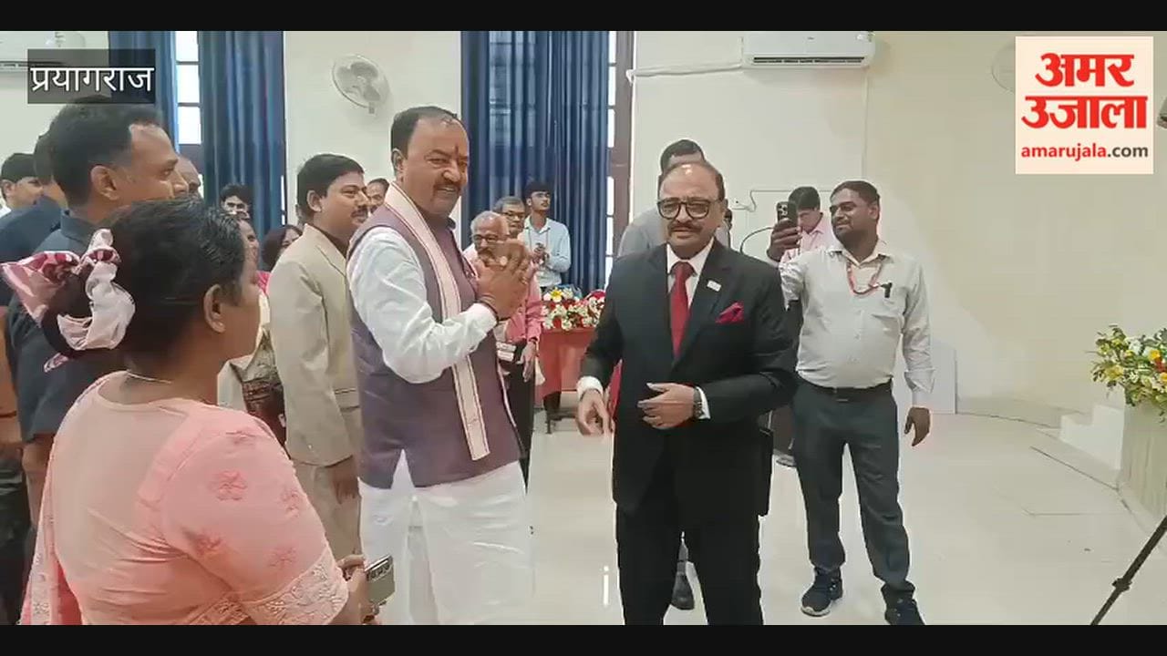 Deputy CM Keshav Prasad Maurya arrived in Prayagraj and launched a scathing attack on the Congress and the SP.