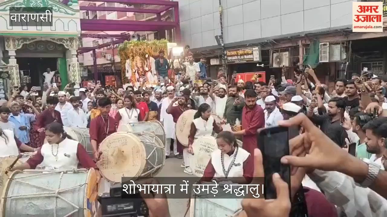 Immersion of Lalbaugcha Raja procession taken out with beating of drums and nagadas