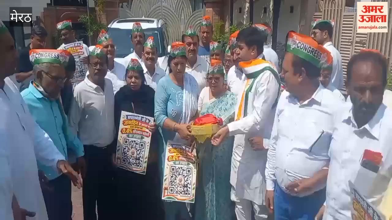 Congress Leaders Protest Against Online Payment Tax at Meerut Cantonment MLA’s Residence