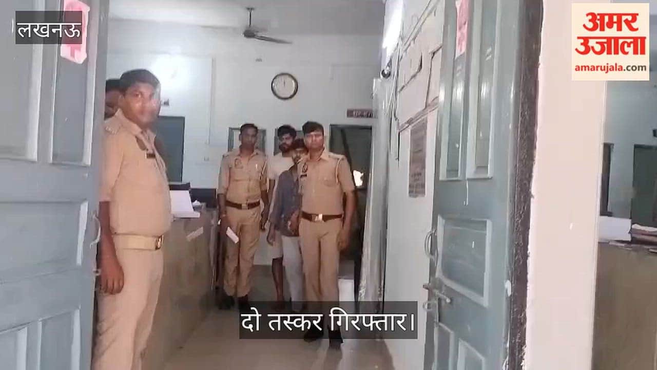 Video: लग्जरी सफारी में गांजे की खेप, दो तस्कर गिरफ्तार; 12.750 किलो गांजा बरामद
