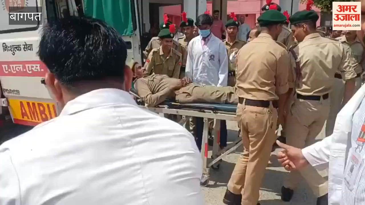 Mock Exercise Conducted at Baghpat Vikas Bhawan for Fire and Disaster Safety