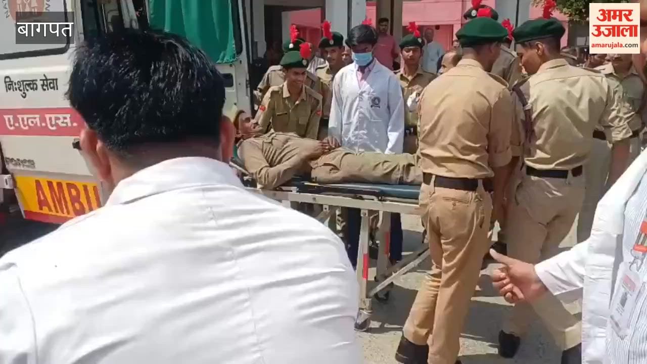 Mock Exercise Conducted at Baghpat Vikas Bhawan for Fire and Disaster Safety