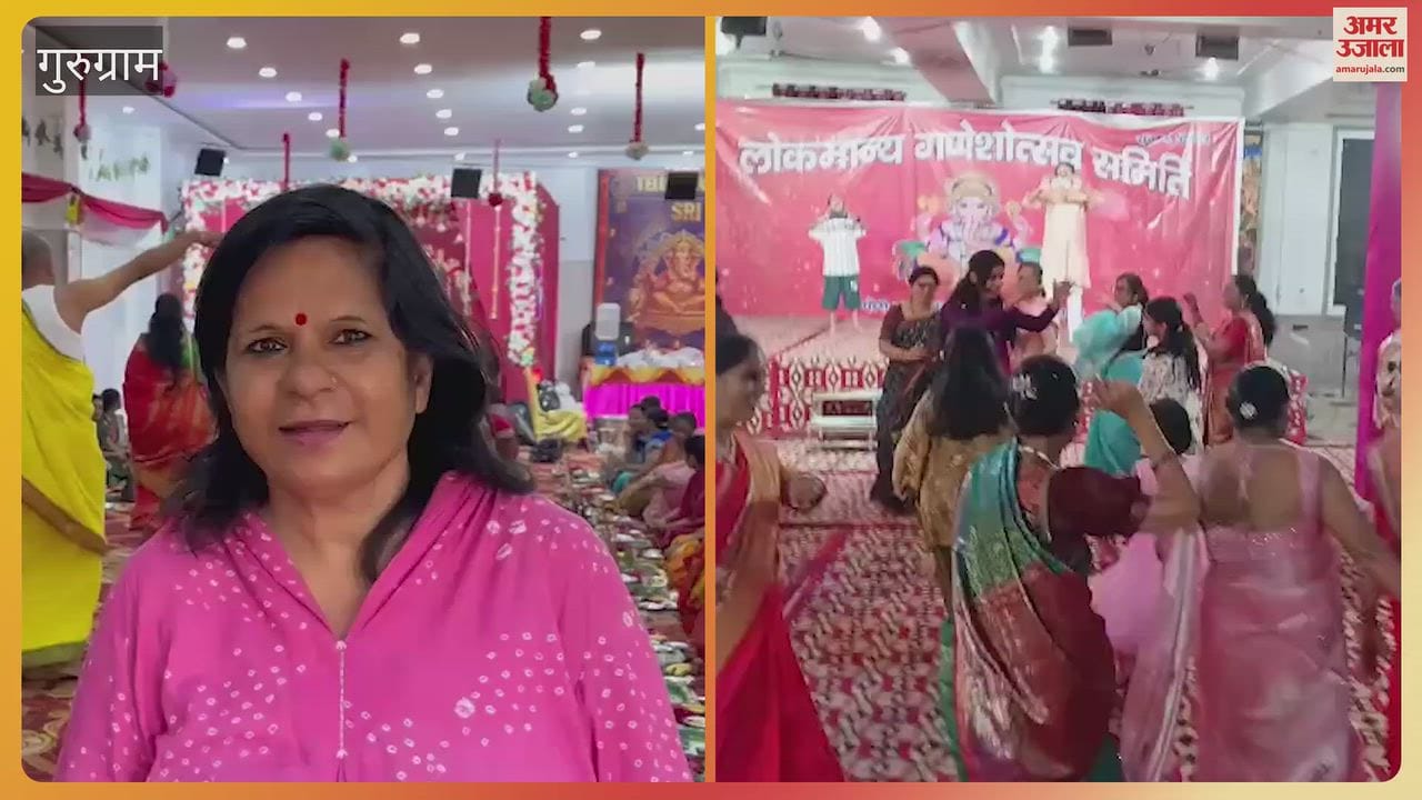 Women create a buzz at Gurugram Ganpati pandals Dandiya and Kumkum Puja