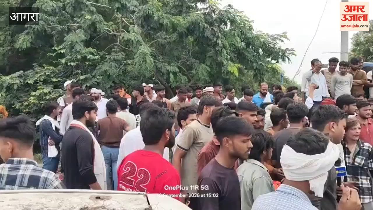 Uproar during UGC protest in Agra
