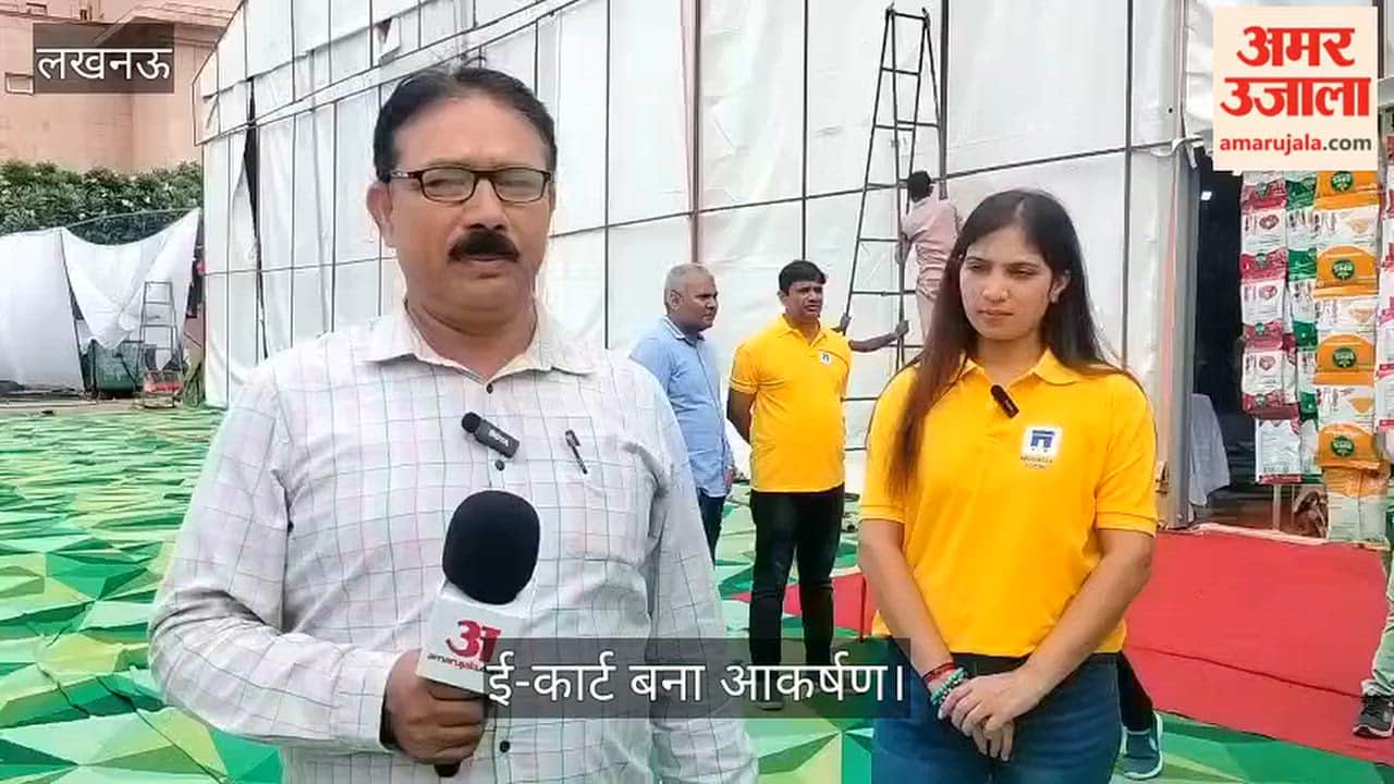 Video: अब बाजार खुद आएगा मोहल्ले तक, ई-कार्ट बना आकर्षण