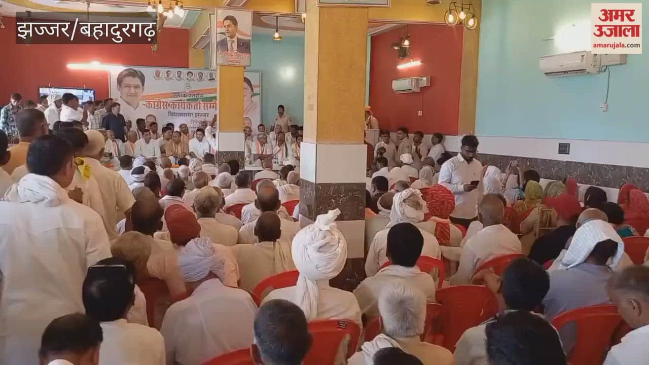 Speaking in Jhajjar, Deepender Hooda said the BJP has run out of steam, and the public has refrained from lighting lamps in their homes [in support of the party].