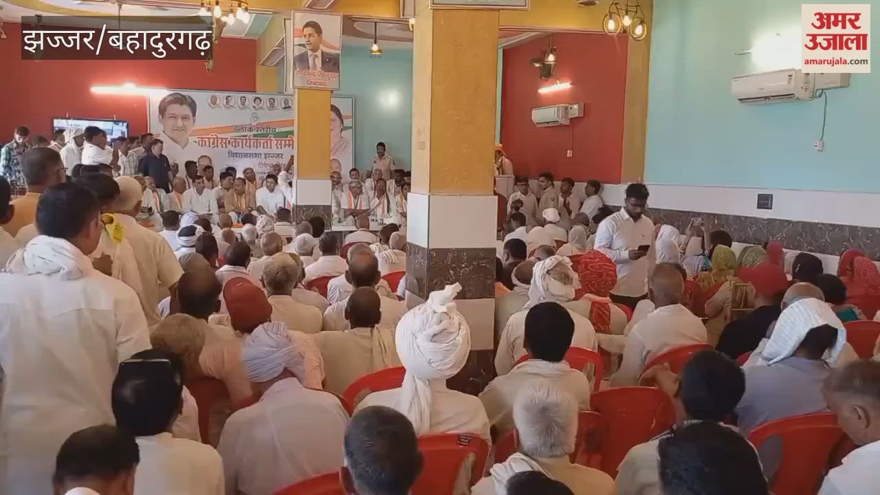 Speaking in Jhajjar, Deepender Hooda said the BJP has run out of steam, and the public has refrained from lighting lamps in their homes [in support of the party].