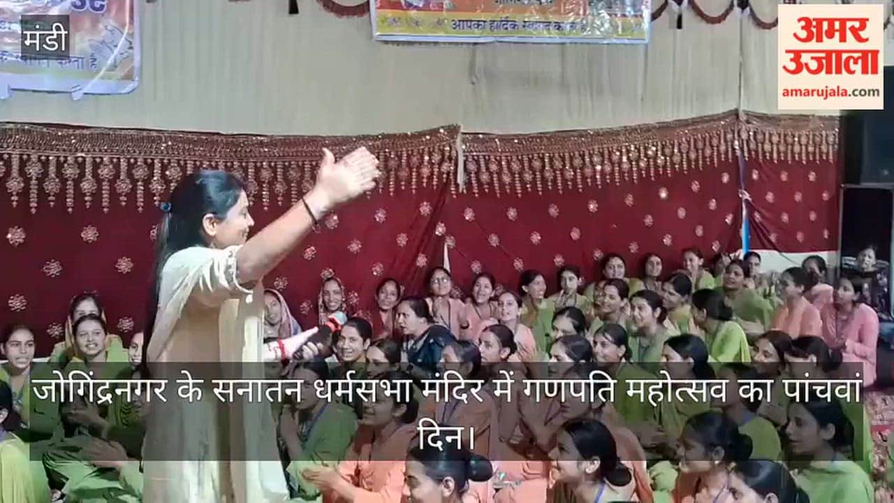 jogindernagar ganpati mahotsav bhajan programme sanatan dharma sabha temple