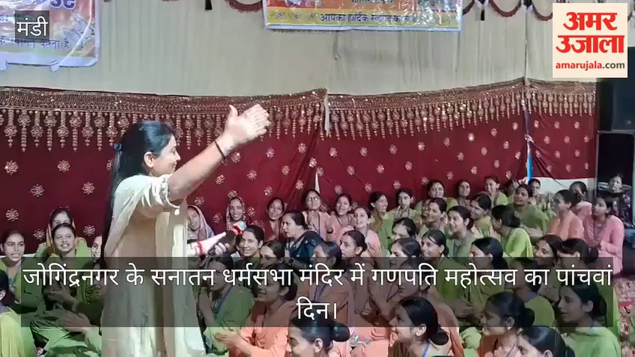 jogindernagar ganpati mahotsav bhajan programme sanatan dharma sabha temple
