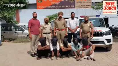 Five members of a gang planning a robbery in Kotkapura arrested.