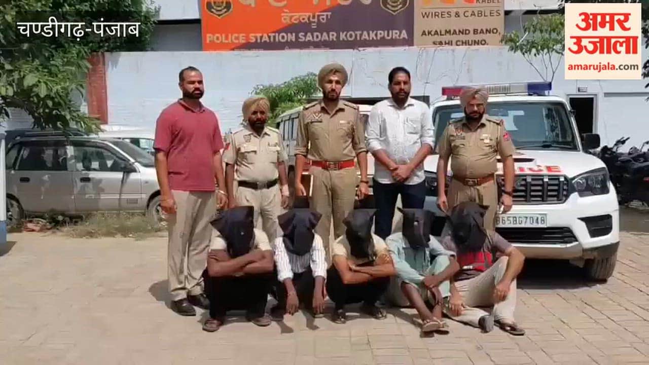 Five members of a gang planning a robbery in Kotkapura arrested.