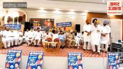 Event held in Zira under the ‘War Against Drugs’ campaign; MLA, Sarpanch, and police officials attended