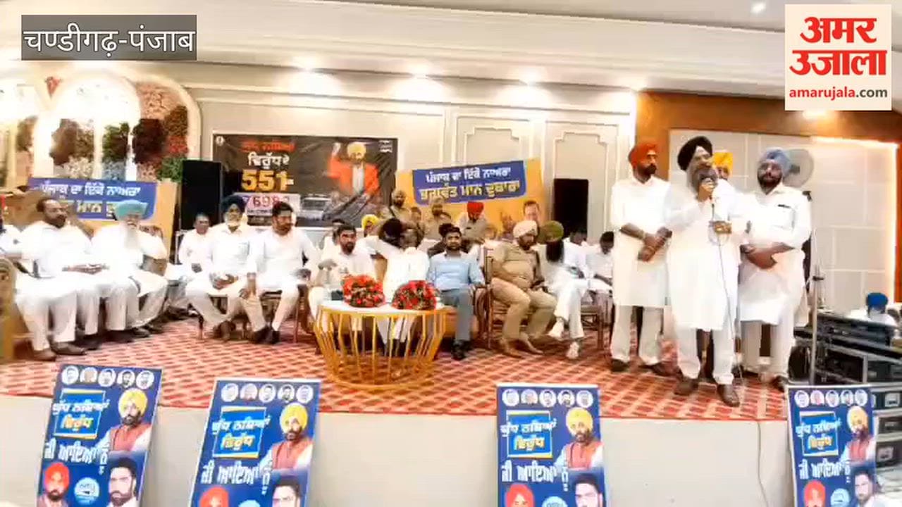 Event held in Zira under the ‘War Against Drugs’ campaign; MLA, Sarpanch, and police officials attended