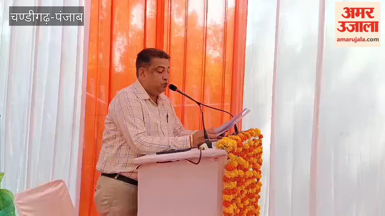 Station Festival celebrated at the division's Dera Baba Nanak railway station
