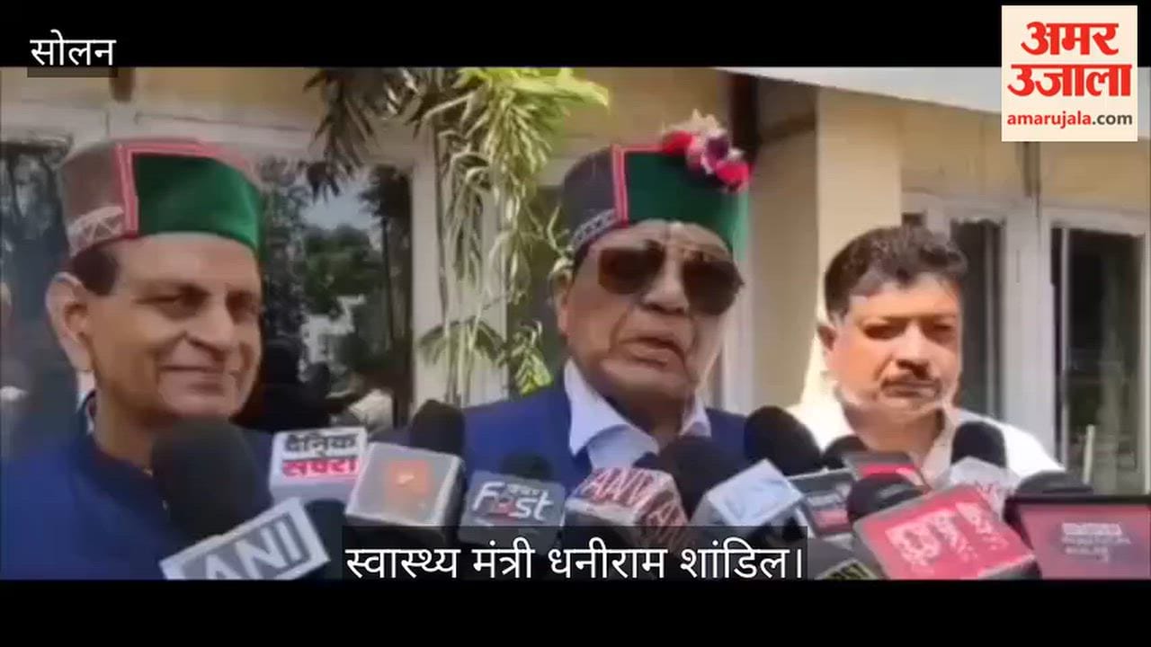 Solan: Dhani Ram Shandil stated that action will be taken against fraudulent billing under the Himcare and Sahara schemes in the state.