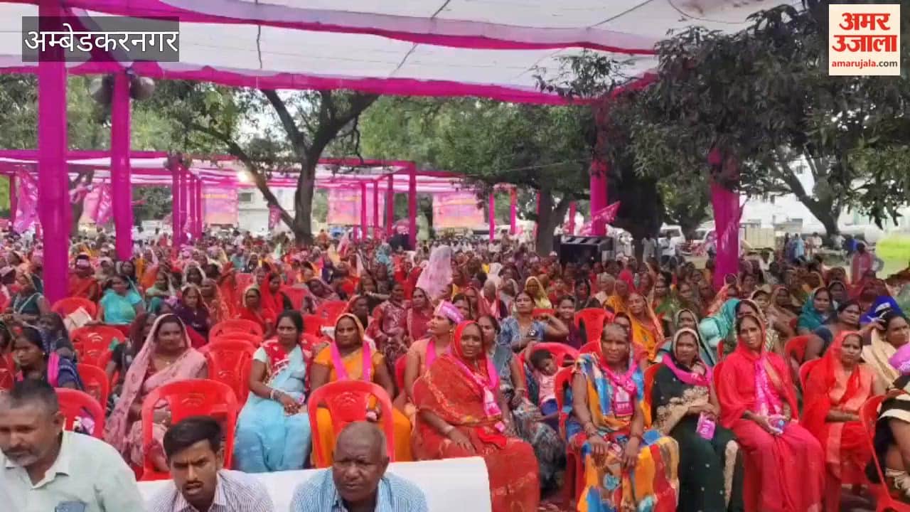 अंबेडकरनगर में ओपी राजभर बोले- 2027 में पूरे पूर्वांचल में सपा का खाता नहीं खुलने देंगे