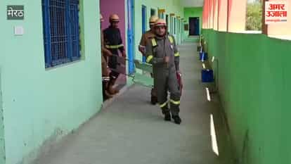 State-Level Mock Exercise Conducted at AS Inter College in Mawana