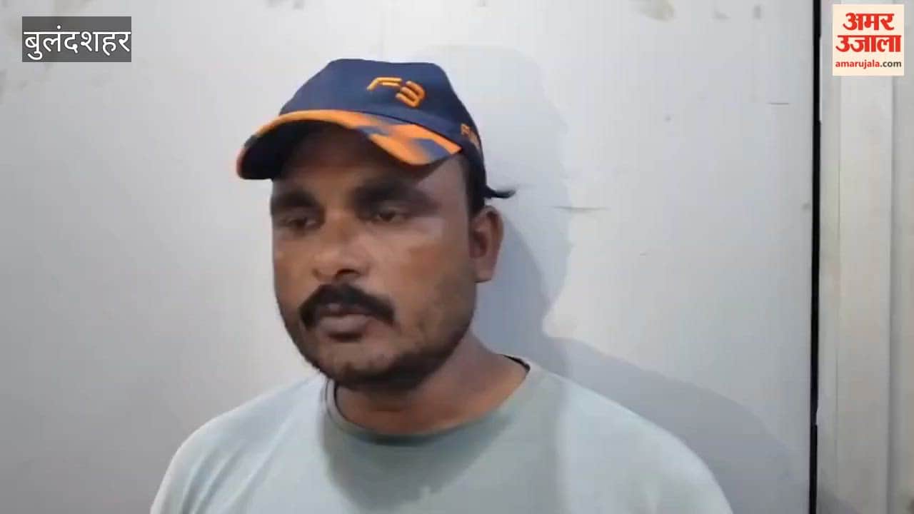 Woman dies during treatment management accused of negligence had been admitted due to blood pressure issues in Bulandshahr