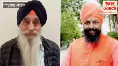 Announcement of personalities selected for the annual awards presented during the Baba Farid Aagman Parv in Faridkot