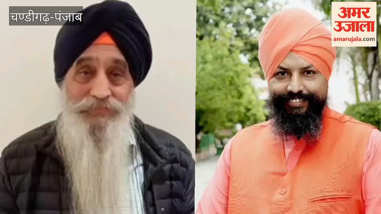 Announcement of personalities selected for the annual awards presented during the Baba Farid Aagman Parv in Faridkot