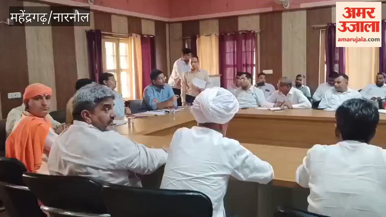 Narnaul: CEO reprimands officials over delay in development works.
