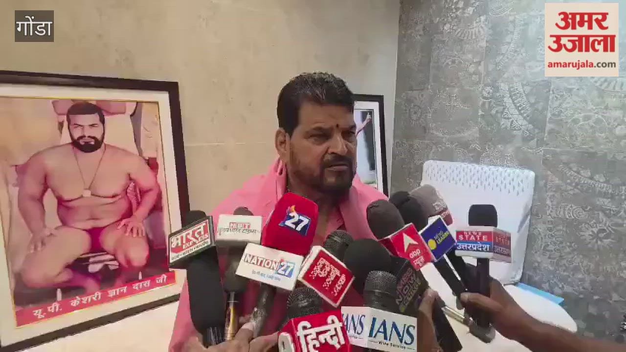 गोंडा में बृजभूषण शरण सिंह बोले- जेल जाने को तैयार, जमानत नहीं करवाऊंगा