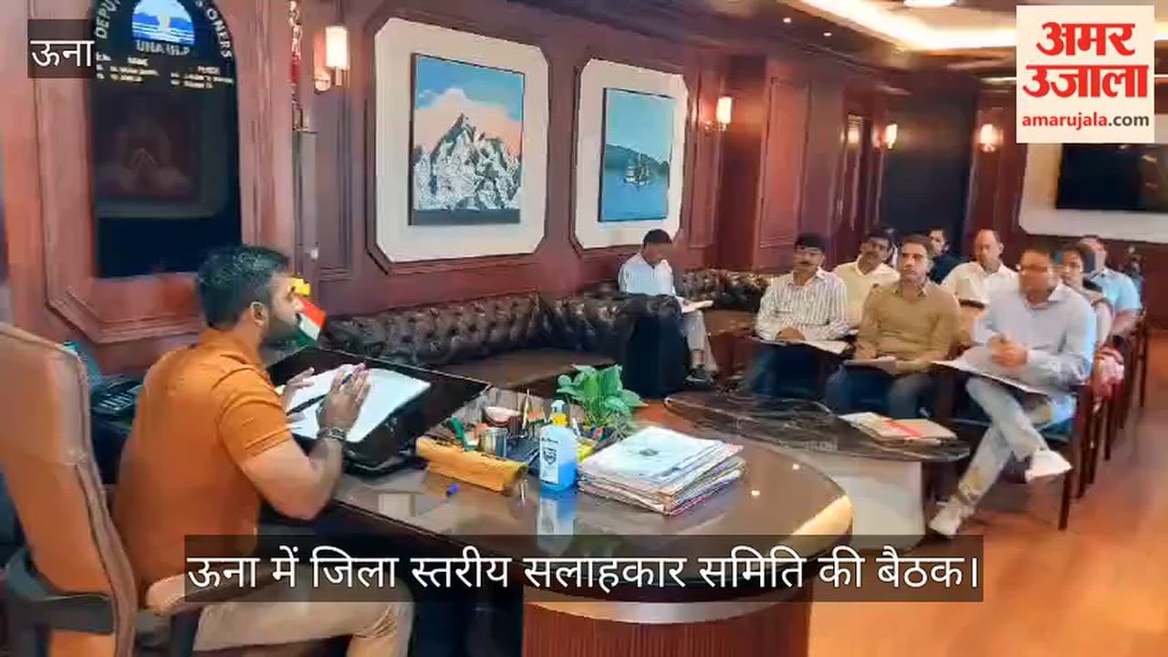 Video: DC Jatin Lal said- Officers should ensure strict compliance with food safety standards.