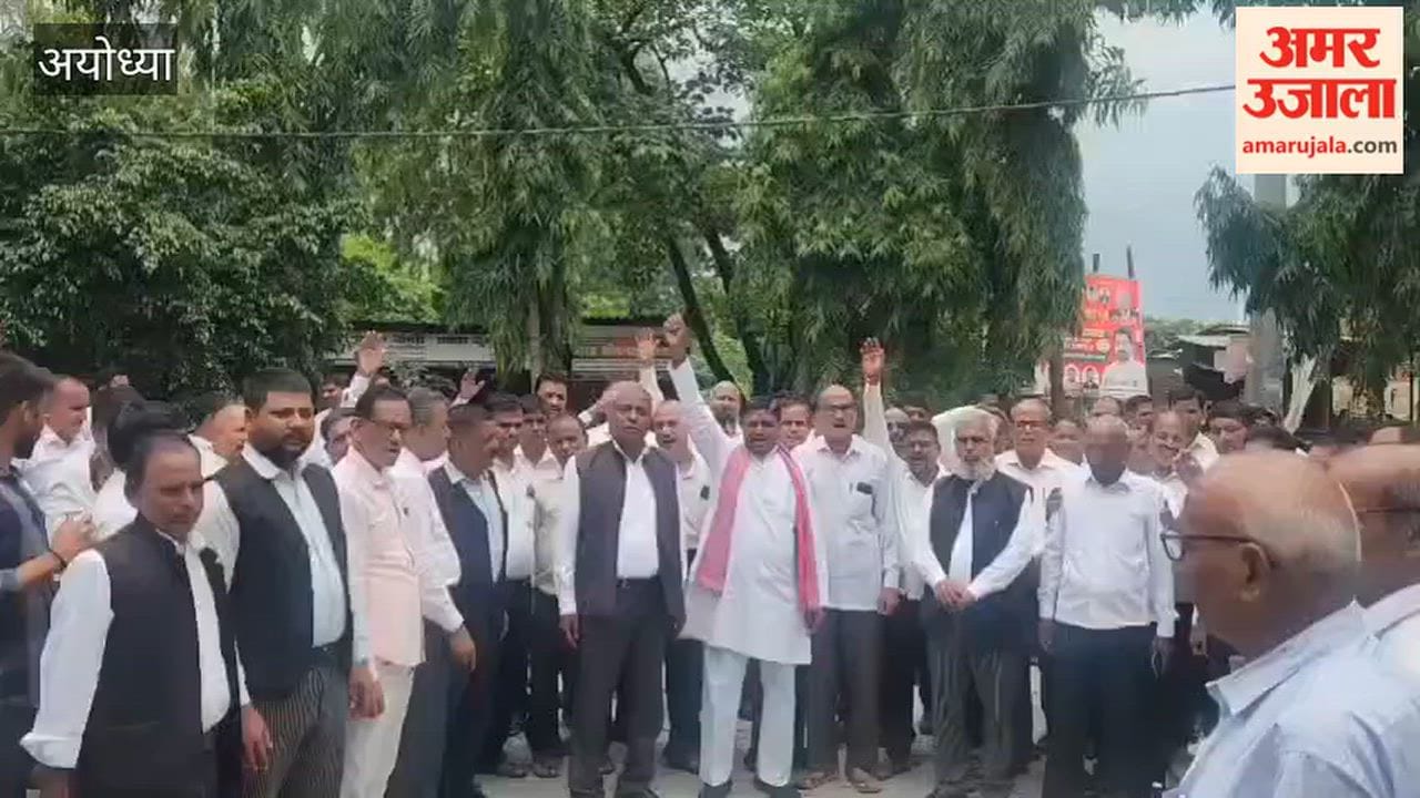 अयोध्या में रुदौली बार एसोसिएशन के कार्य बहिष्कार बीच तहसील न्यायालयों में सुनवाई शुरू
